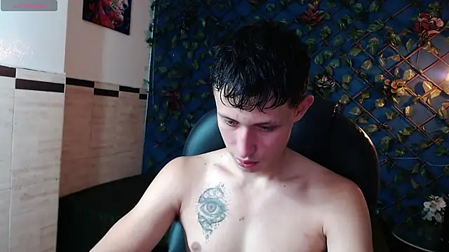 Garuo 18 online show from December 17, 2025, 2:05 am