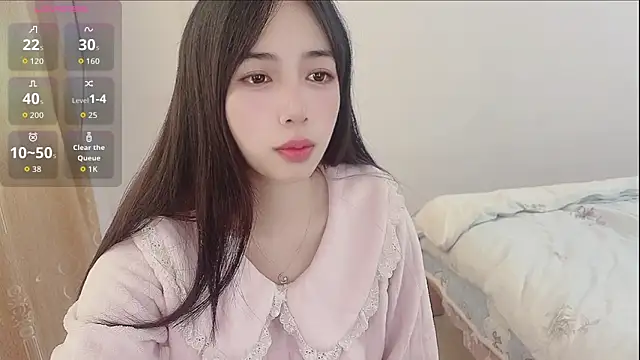 Snapshot of by-Hannah chatting on November 5, 2025, 2:03 am by-Hannah online show from November 5, 2025, 2:03 am