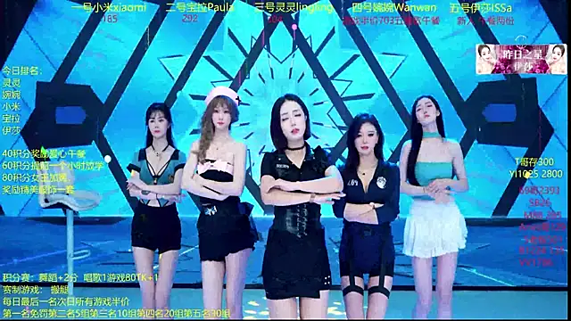 DJ-babala online show from December 14, 2025, 1:12 am