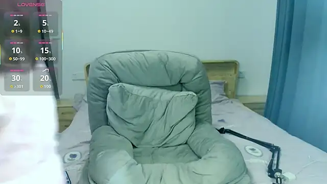 chenanni online show from November 27, 2025, 9:10 am