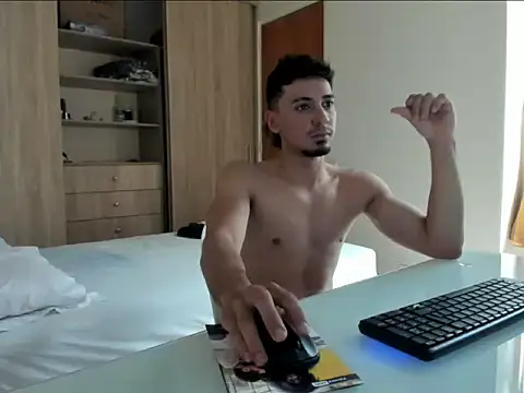 bbenboxer online show from November 17, 2025, 7:40 pm