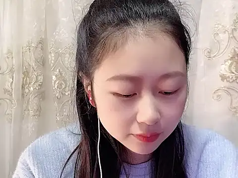 nuannuan35593 online show from November 11, 2025, 12:11 pm