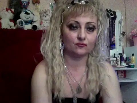 xHot Amazonq online show from November 1, 2025, 7:52 pm