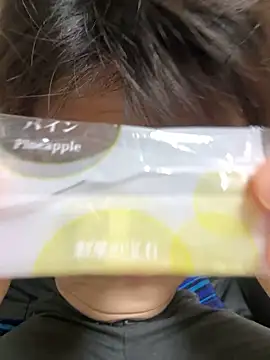 miyabi yabi online show from December 19, 2025, 2:52 pm