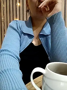 Emily  love online show from November 25, 2025, 2:45 am