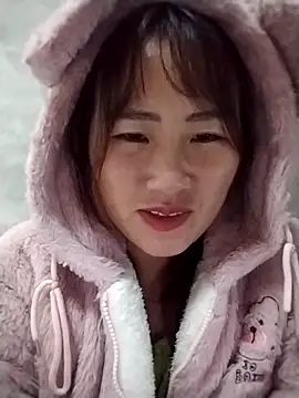 emini-xx online show from November 14, 2025, 2:32 pm