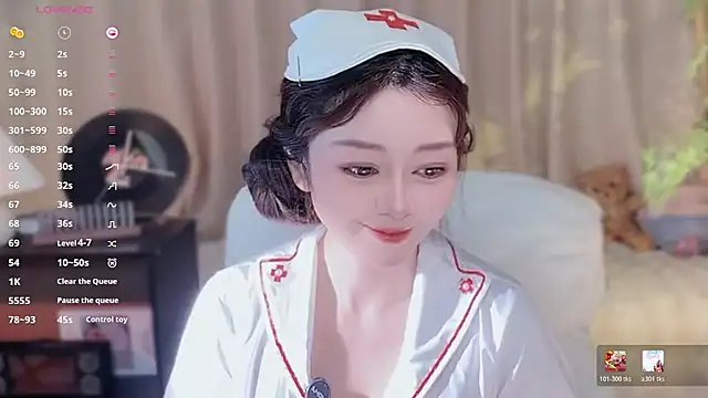 Snapshot of Yiluo95 chatting on February 6, 2026, 4:47 pm Yiluo95 online show from February 6, 2026, 4:47 pm