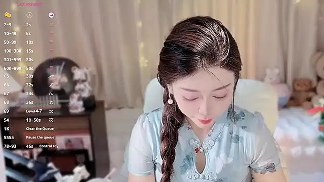 Yiluo95 online show from December 20, 2025, 4:54 pm