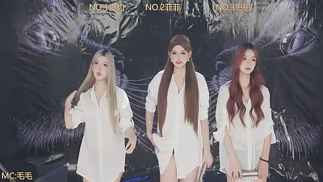 sweetgirls888 online show from April 13, 2026, 12:03 am