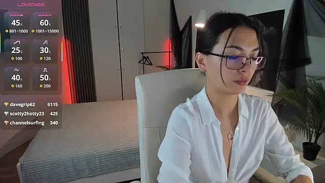 AsianAlis online show from November 17, 2025, 7:40 pm