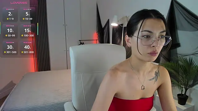 AsianAlis online show from November 16, 2025, 2:22 pm