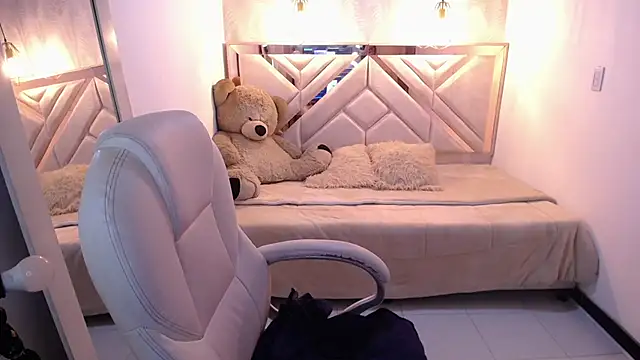 Snapshot of emmaa_garciia chatting on March 23, 2026, 3:17 am emmaa garciia online show from March 23, 2026, 3:17 am