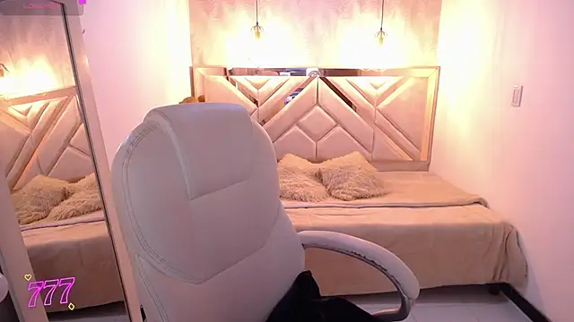 Snapshot of emmaa_garciia chatting on March 24, 2026, 3:50 am emmaa garciia online show from March 24, 2026, 3:50 am