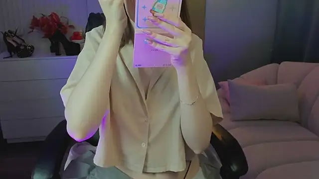 Snapshot of R_I_N_A chatting on February 10, 2026, 1:15 am R I N A online show from February 10, 2026, 1:15 am