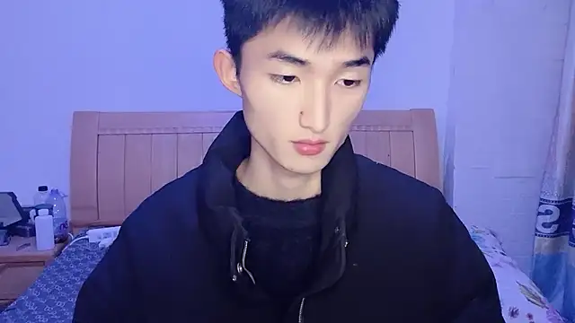 N228 online show from November 24, 2025, 7:58 pm