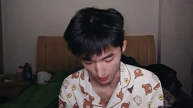 N228 online show from January 9, 2026, 7:32 pm