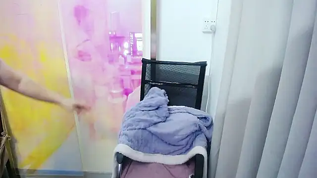 Arcyar online show from November 20, 2025, 2:18 pm