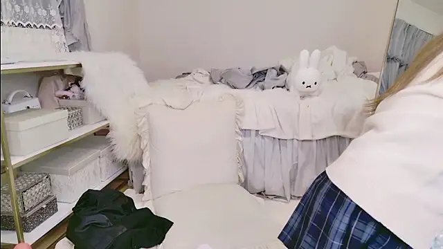 Ichiru xsc online show from March 20, 2026, 7:31 am