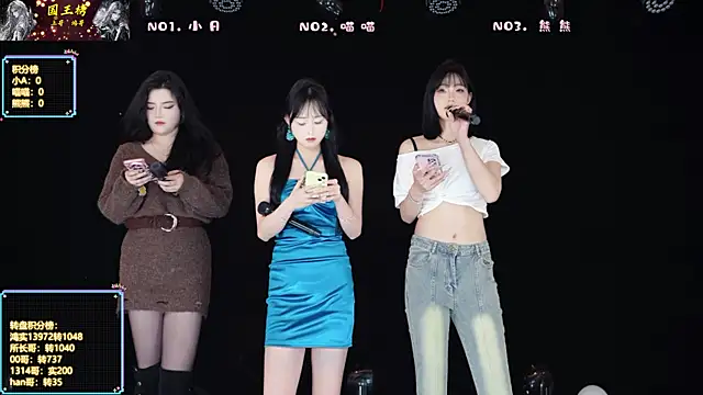 YB-001 online show from February 24, 2026, 5:08 am