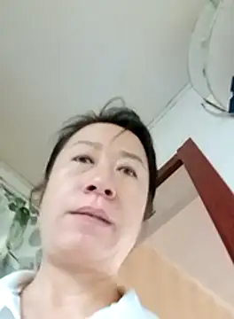 Snapshot of aniani11 chatting on November 14, 2025, 2:37 am aniani11 online show from November 14, 2025, 2:37 am