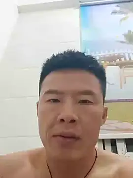 tian7788 online show from November 6, 2025, 6:34 pm