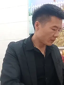 tian7788 online show from November 12, 2025, 12:42 pm