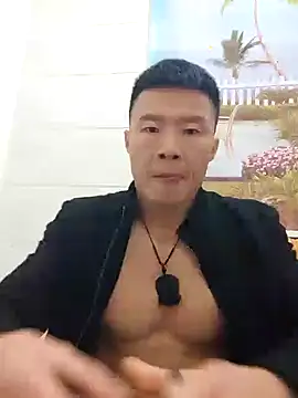 tian7788 online show from November 27, 2025, 1:33 pm