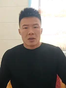 tian7788 online show from November 28, 2025, 7:08 am