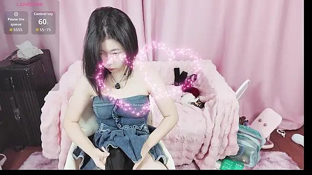 wanoubaobao online show from November 3, 2025, 1:04 pm