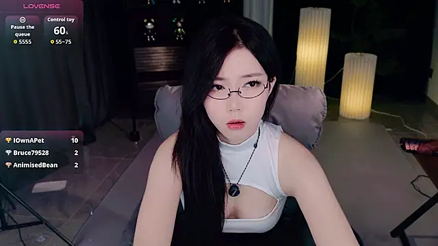 wanoubaobao online show from November 25, 2025, 1:44 pm