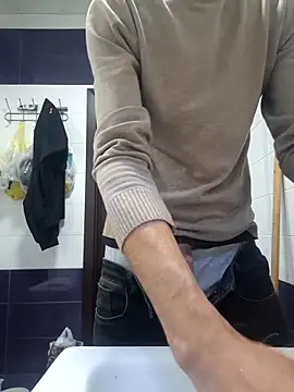 Snapshot of ZAminn6789 chatting on November 15, 2025, 4:00 pm ZAminn6789 online show from November 15, 2025, 4:00 pm