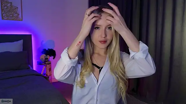 adele armass online show from November 29, 2025, 8:53 pm