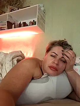 MilkySky online show from November 25, 2025, 9:15 pm