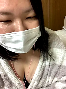 mina mi na online show from November 17, 2025, 5:28 pm