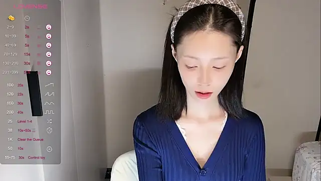 yuyu-33 online show from November 12, 2025, 12:59 am