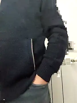 Snapshot of pino870 chatting on February 20, 2026, 2:30 pm pino870 online show from February 20, 2026, 2:30 pm