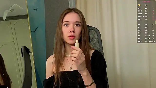 tinyanie online show from December 5, 2025, 6:12 am