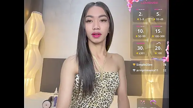 Snapshot of queensilver chatting on March 13, 2026, 1:54 am queensilver online show from March 13, 2026, 1:54 am