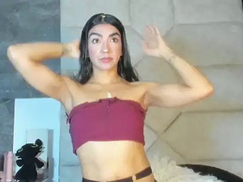 Liia Leens online show from January 17, 2026, 4:16 am