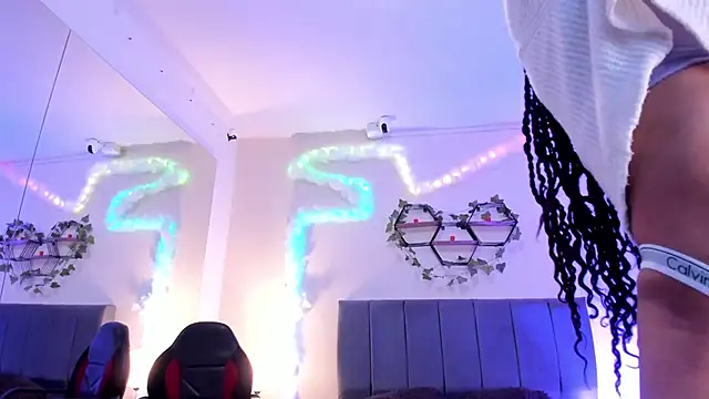 Snapshot of Lucerop_ chatting on April 12, 2026, 3:32 am Lucerop online show from April 12, 2026, 3:32 am