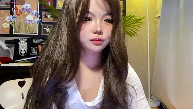 0xiaosu0 online show from January 10, 2026, 2:51 am