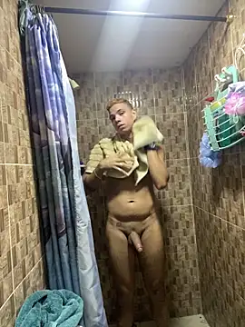 Dylams maja online show from December 21, 2025, 8:42 pm