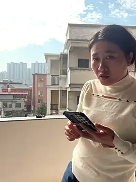 daaqnn online show from November 23, 2025, 2:21 am