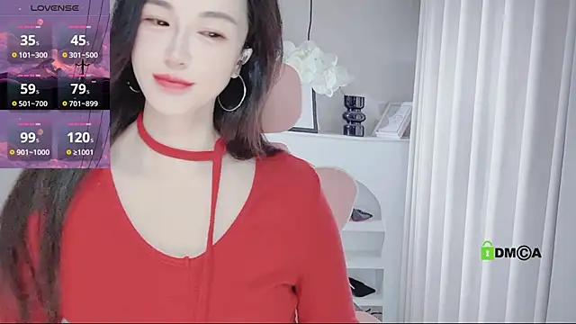 Snapshot of YunShan-33 chatting on April 20, 2026, 6:49 am YunShan-33 online show from April 20, 2026, 6:49 am