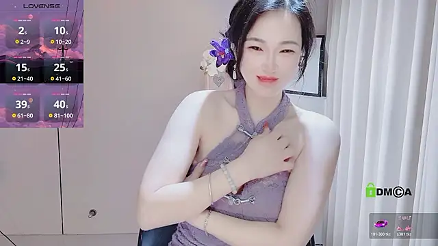 Snapshot of YunShan-33 chatting on February 25, 2026, 1:17 am YunShan-33 online show from February 25, 2026, 1:17 am