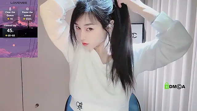 Snapshot of YunShan-33 chatting on February 12, 2026, 1:27 am YunShan-33 online show from February 12, 2026, 1:27 am