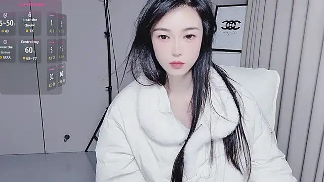 Snapshot of YunShan-33 chatting on November 18, 2025, 3:59 pm YunShan-33 online show from November 18, 2025, 3:59 pm