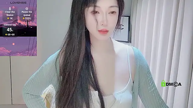 Snapshot of YunShan-33 chatting on February 26, 2026, 2:55 am YunShan-33 online show from February 26, 2026, 2:55 am