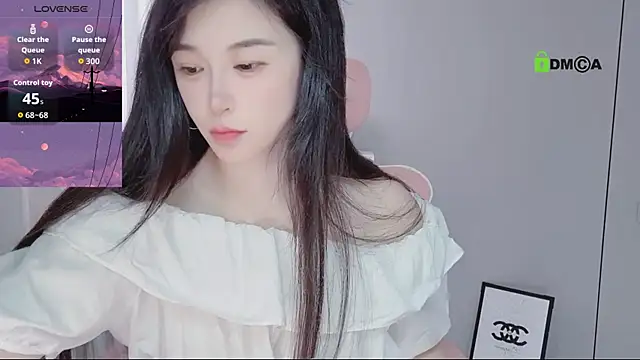 YunShan-33 online show from July 6, 2026, 5:03 am