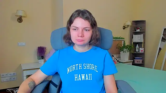 Stella-Maers online show from December 19, 2025, 8:27 am